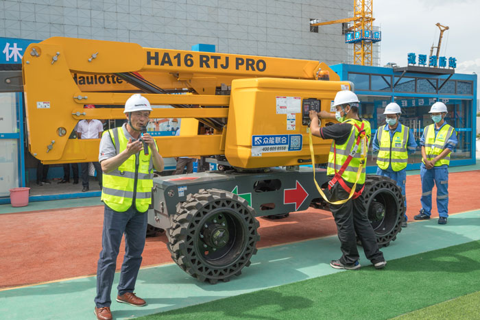 星空手机站·官方版在线按下“安全生产月”启动键！