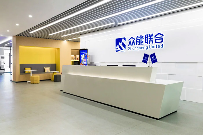 星空手机站·官方版在线完成C轮累计30亿人民币融资 全力打造一站式星空(中国)租赁平台-2.jpg