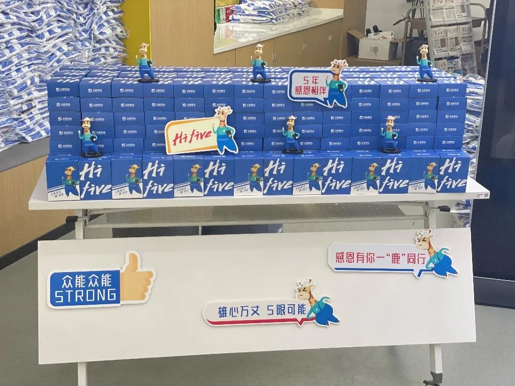 星空手机站·官方版在线的5周岁,我们这么过!-2.jpg 星空手机站·官方版在线的5周岁,我们这么过!-2.jpg