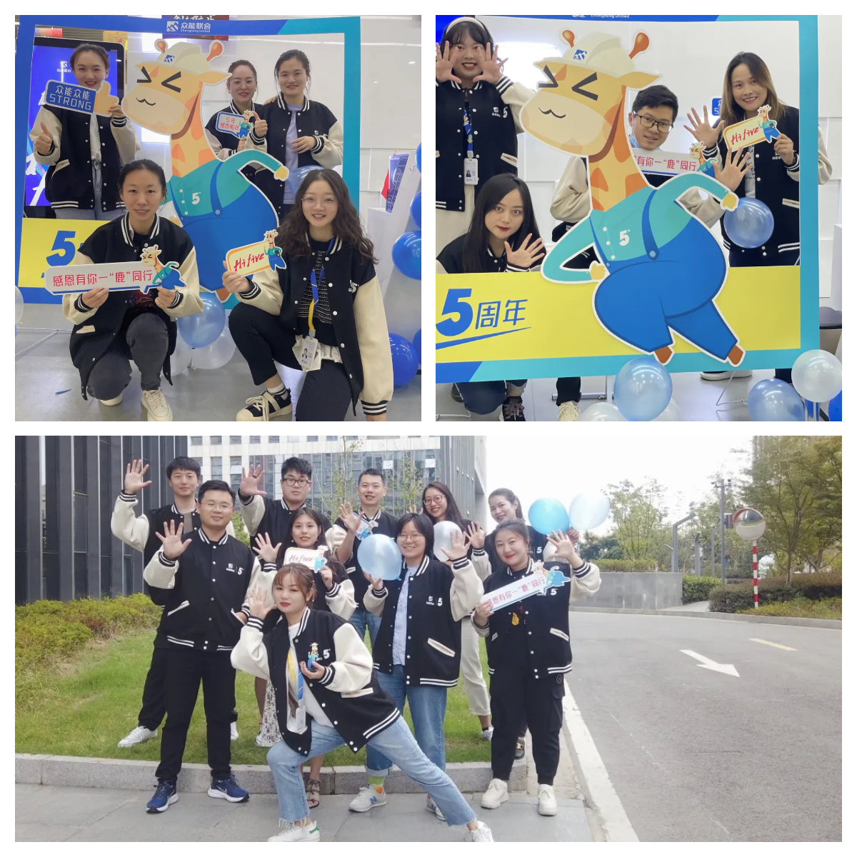 星空手机站·官方版在线的5周岁,我们这么过!-3.jpg 星空手机站·官方版在线的5周岁,我们这么过!-3.jpg