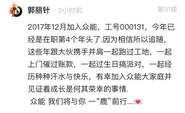 星空手机站·官方版在线的5周岁,我们这么过!-13.jpg 星空手机站·官方版在线的5周岁,我们这么过!-13.jpg