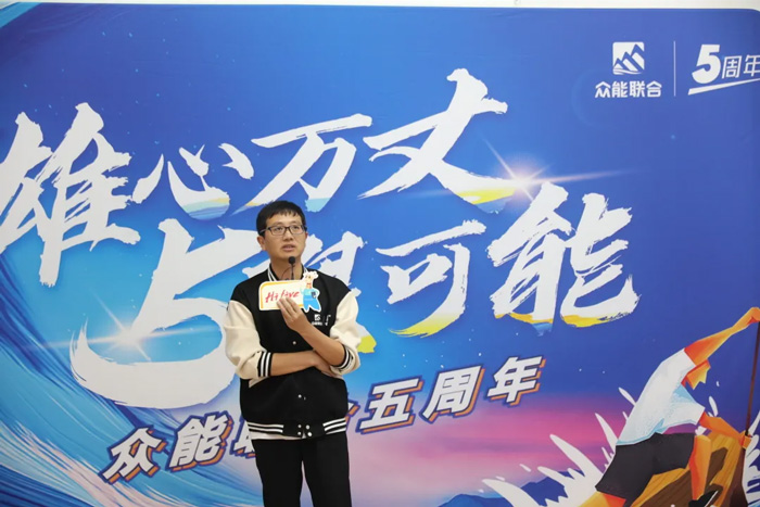 星空手机站·官方版在线的5周岁,我们这么过!-17.jpg 星空手机站·官方版在线的5周岁,我们这么过!-17.jpg