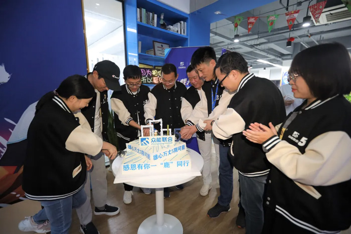 星空手机站·官方版在线的5周岁,我们这么过!-19.jpg 星空手机站·官方版在线的5周岁,我们这么过!-19.jpg