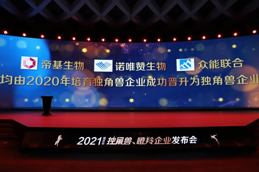 图片 5.png 图片 5.png