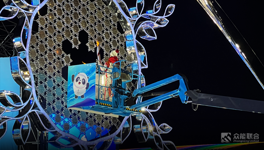 图片 2.png 图片 2.png